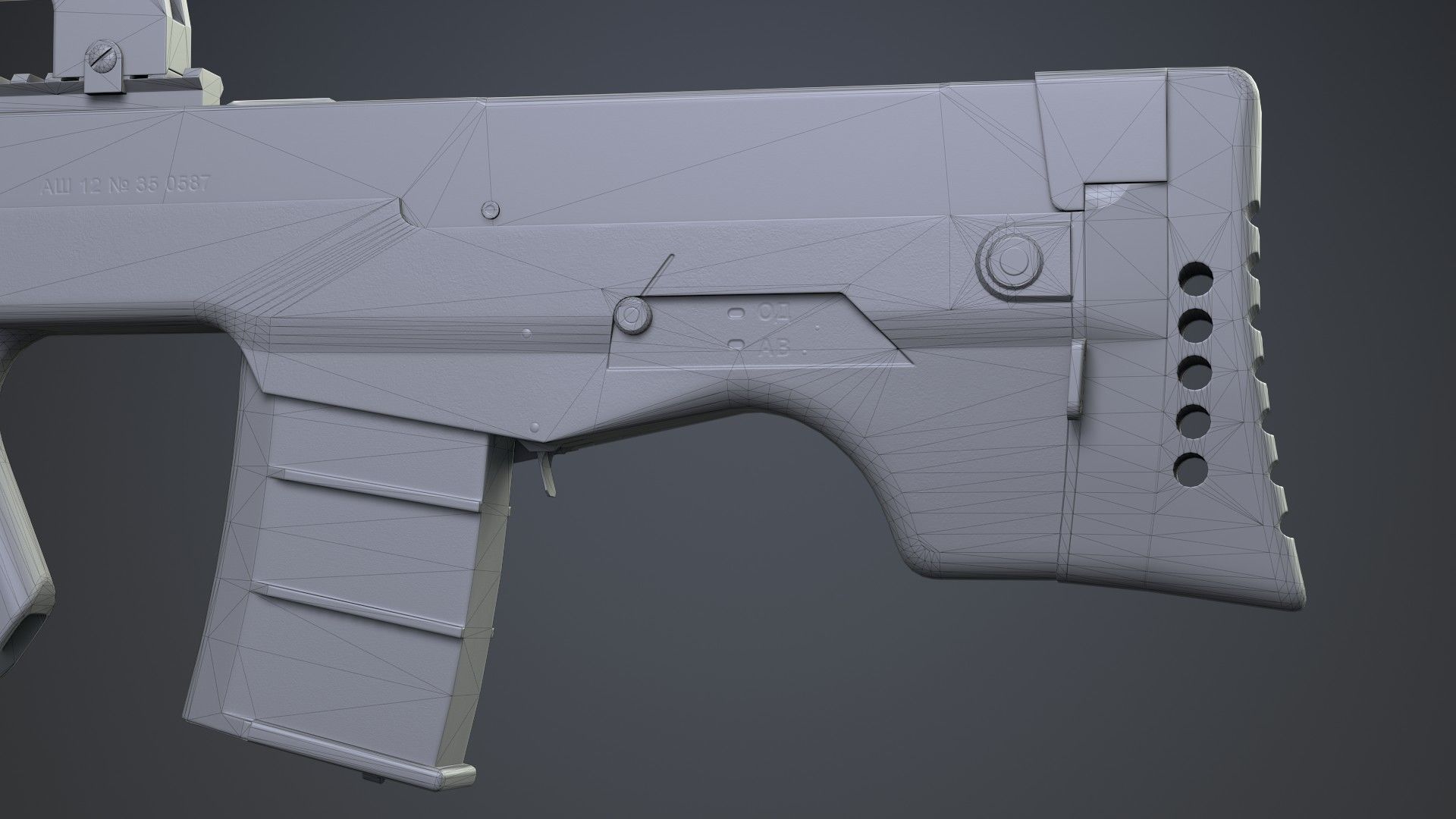 Ash 12 Low-poly 3D model_23