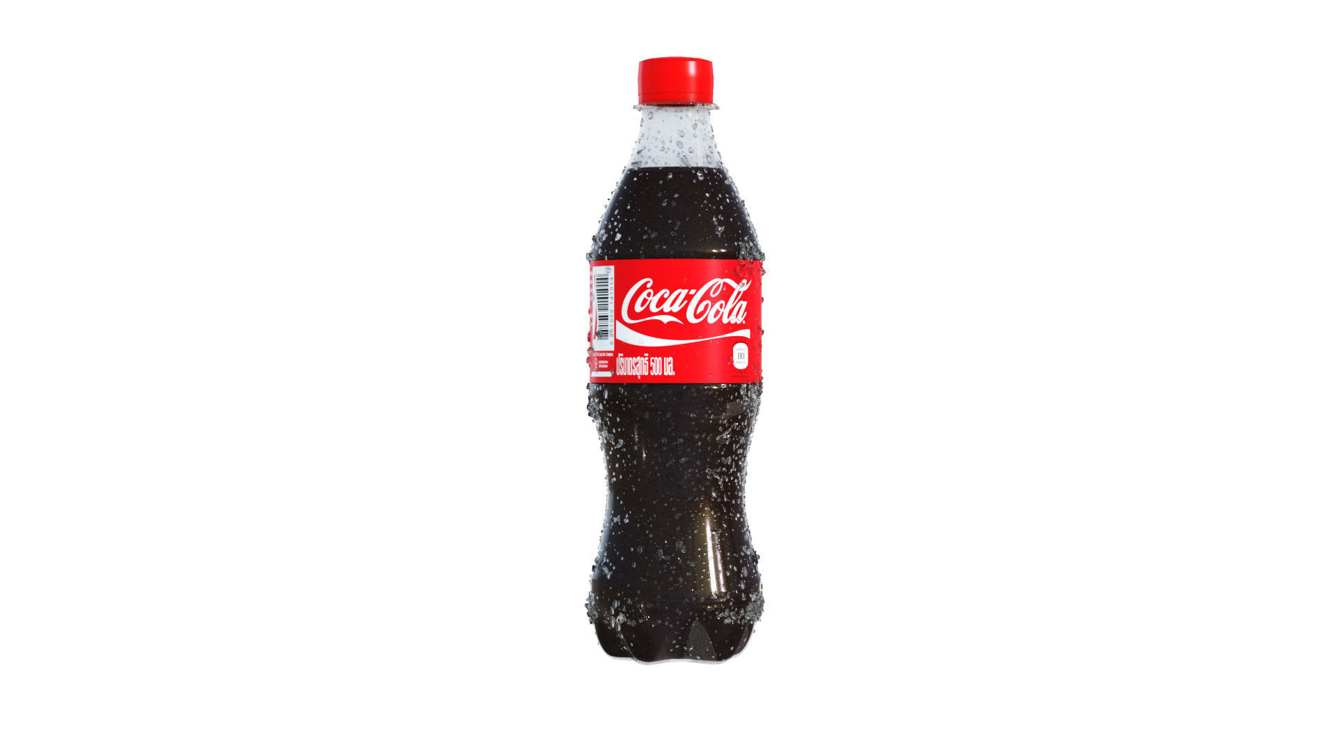 COKE Splash Ice Bottle Packshot 3D model_4