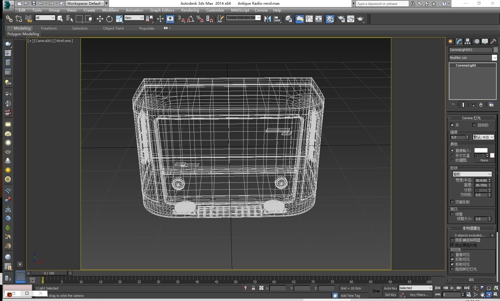Antique Radio Low-poly 3D model_19