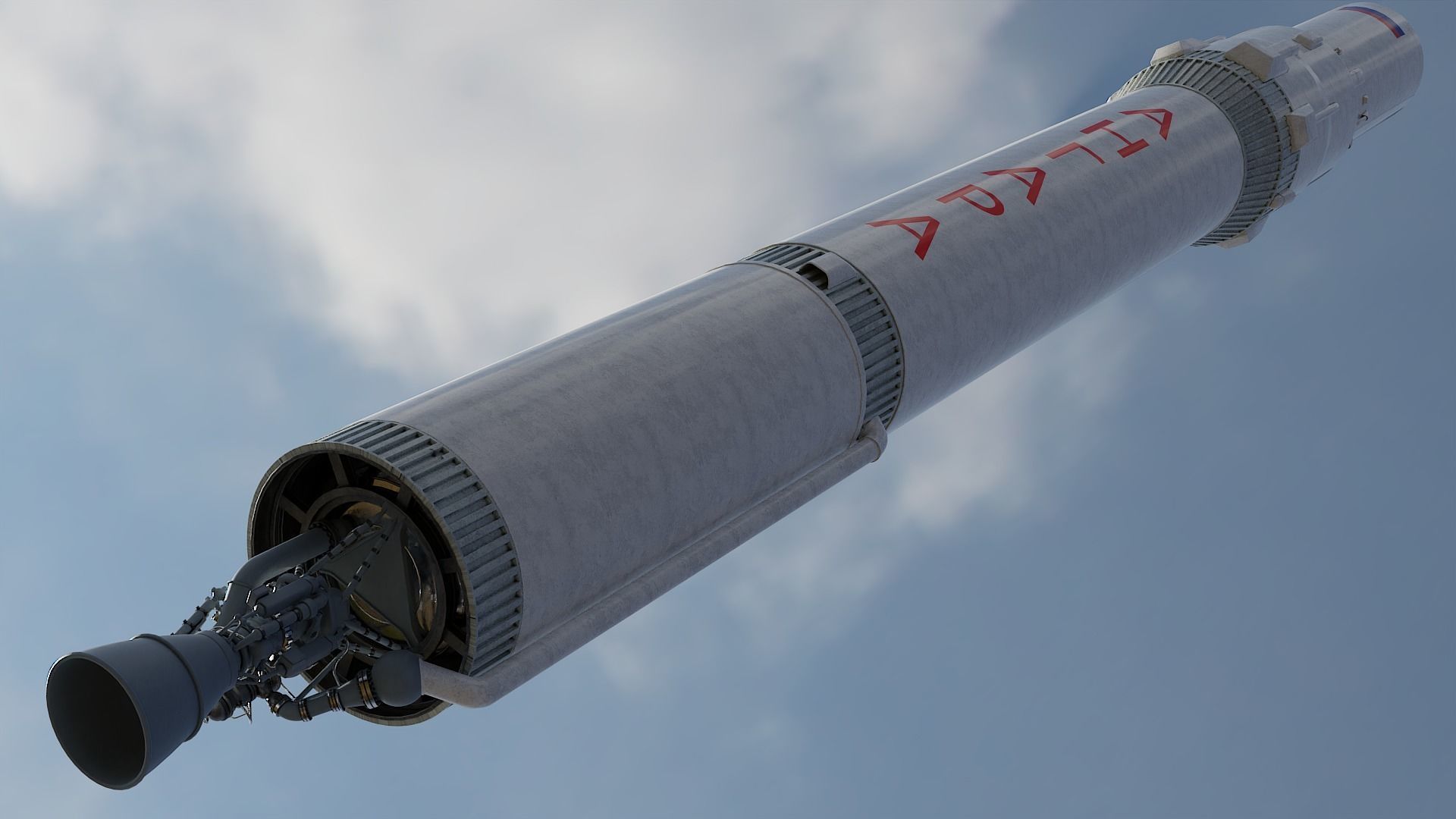 Angara 1 rocket 3D model_9