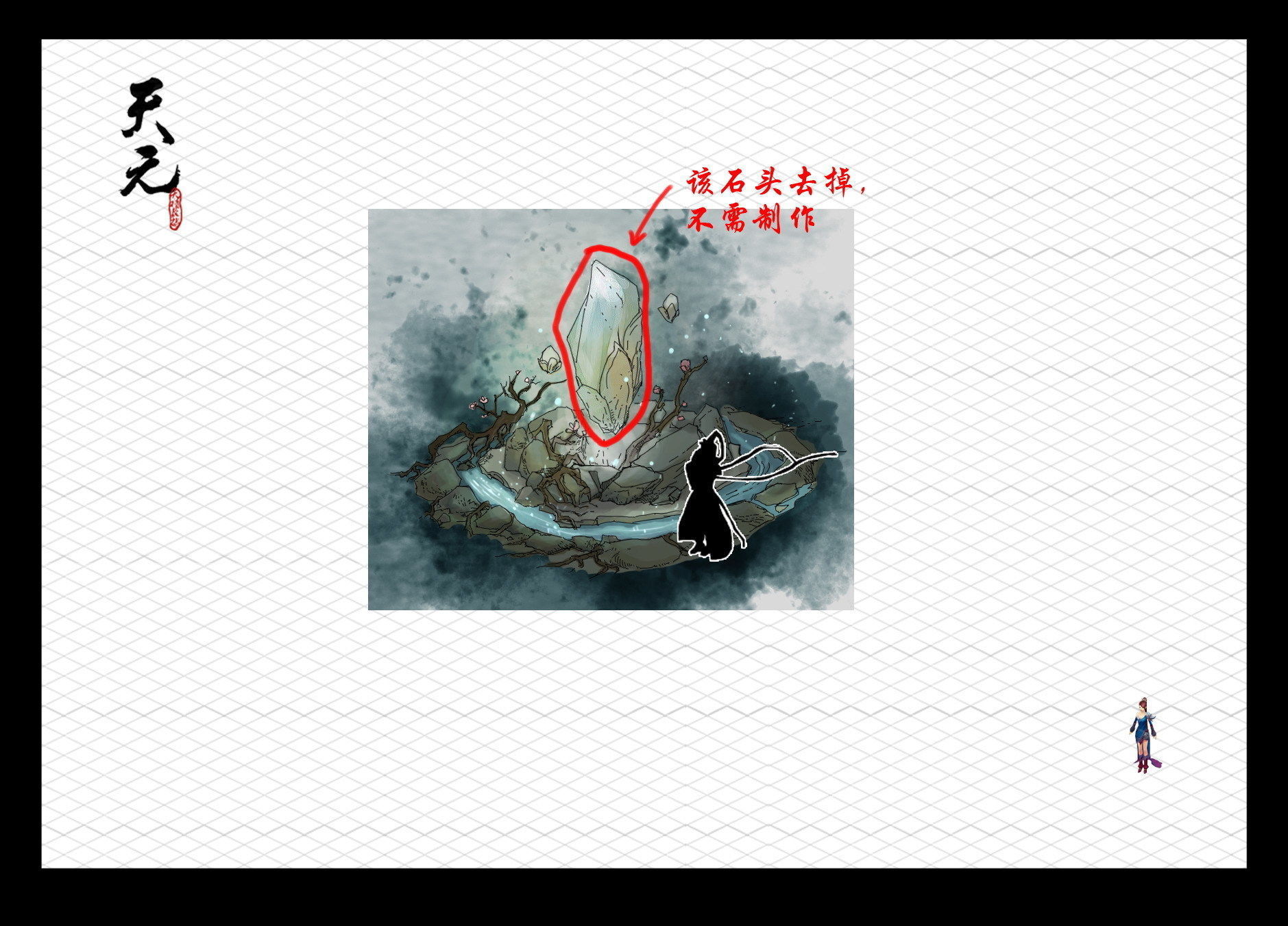 Game Model - Hanging Garden - The state tree in th 3D model_3