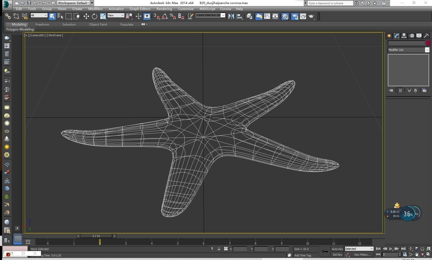 Starfish Sea star Low-poly 3D model_7
