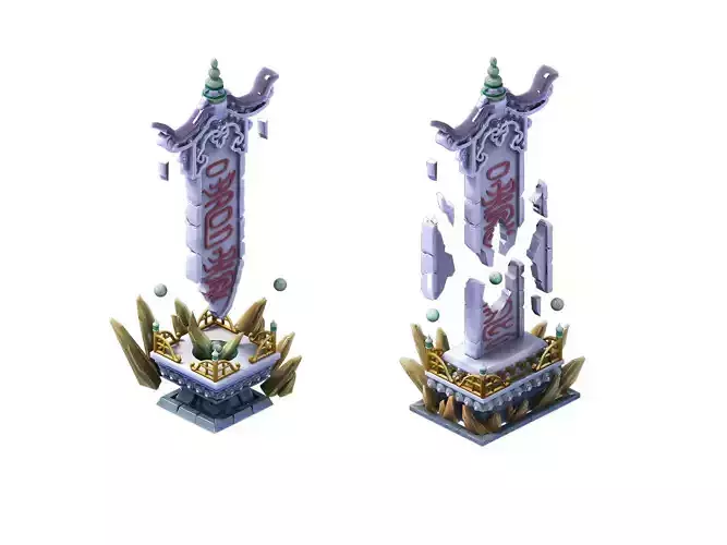 Game Model - Broken Rune Monument