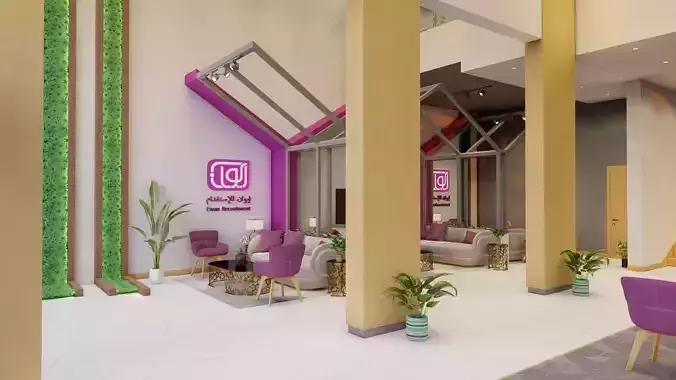 Modern Company Showroom
