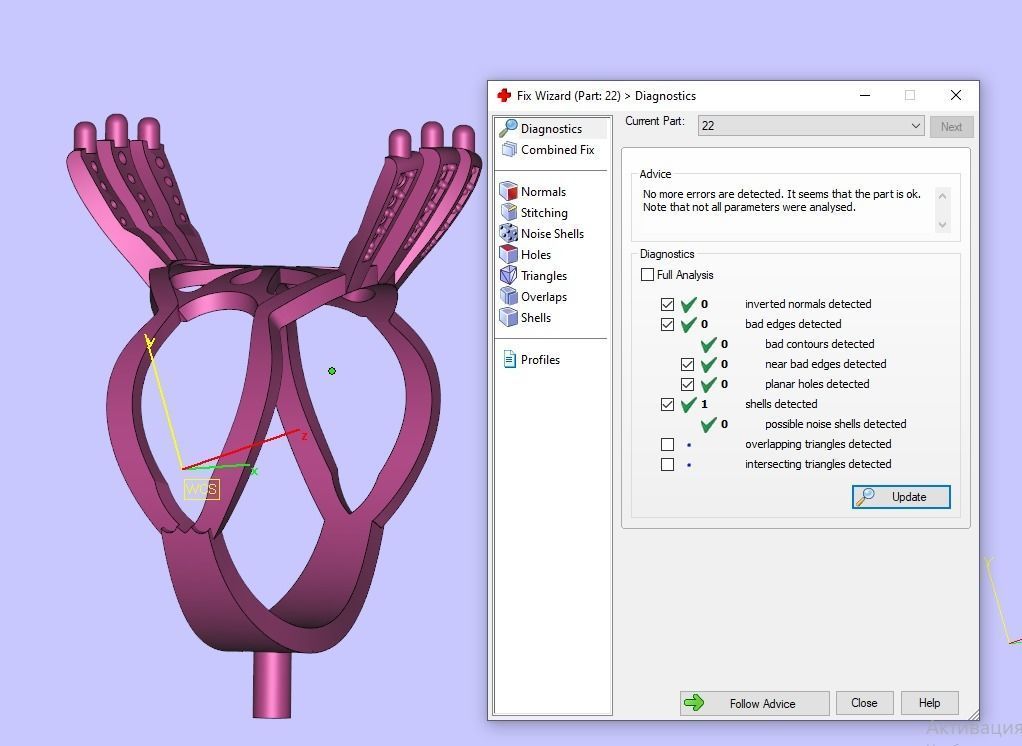 M RINGS N51 3D print model_12