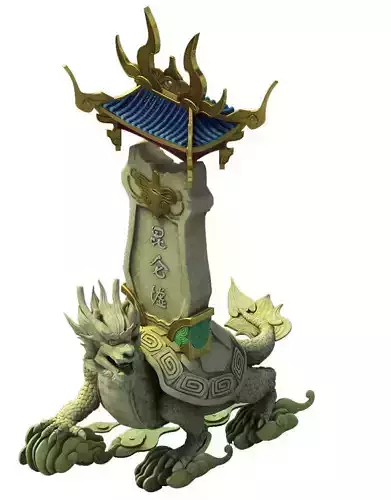 Game Model - Hanging Garden - Kunlun Hui Monument