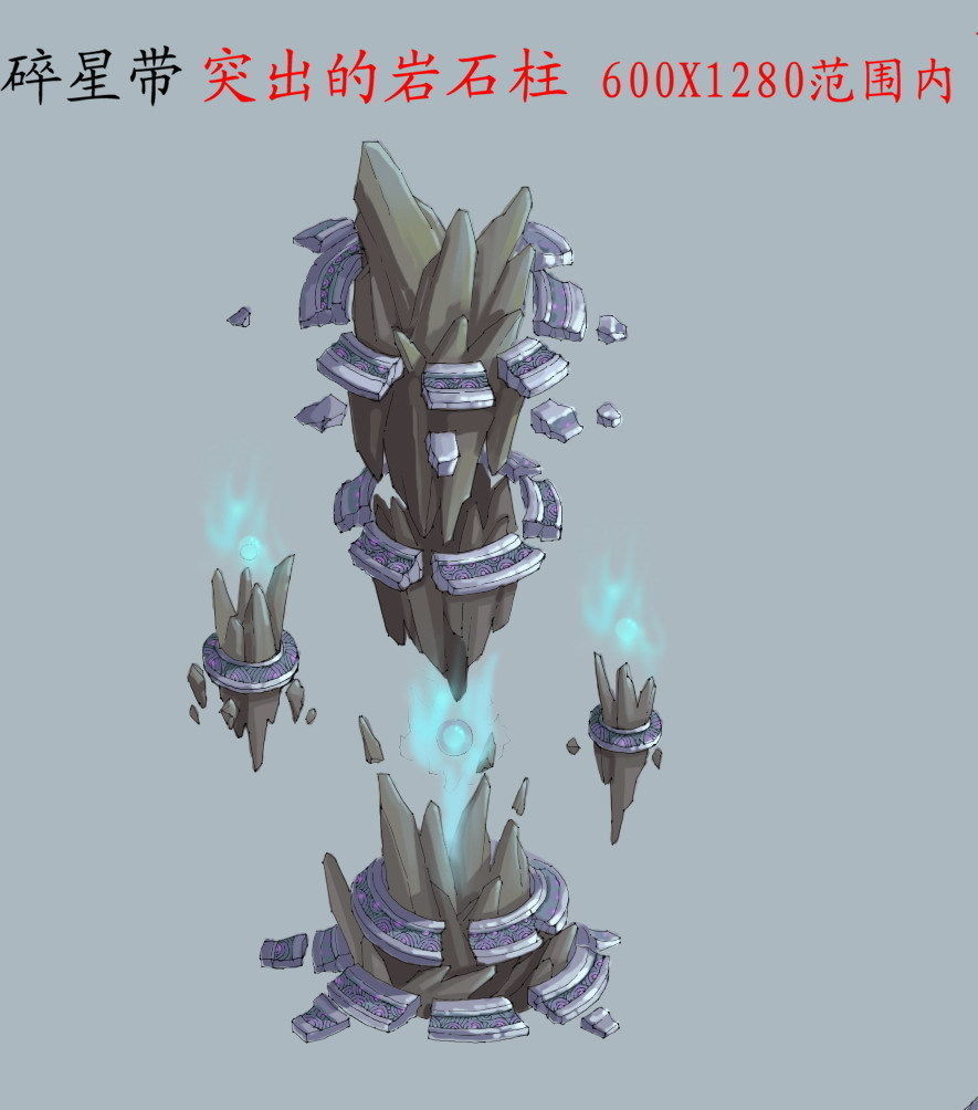 Game Model - broken prominent rock pillars 3D model_2