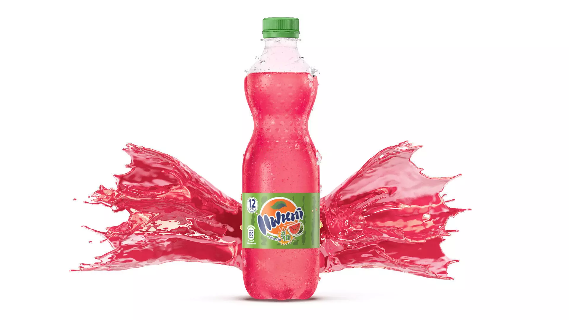SODA Splash bottle Packshot 3D model