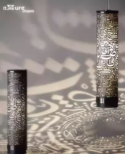ceiling and wall light  arabian style  3D model