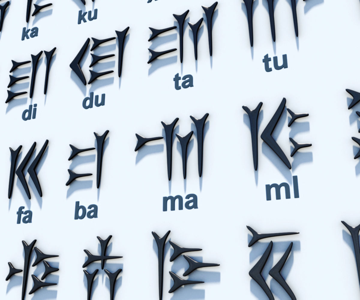 Old Persian Cuneiform 3D model_5