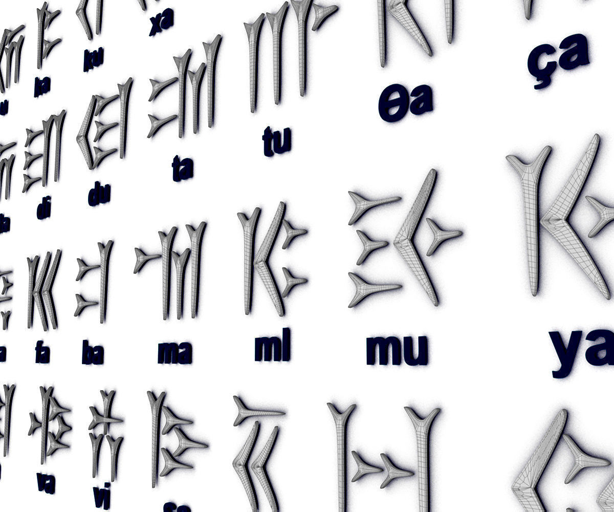 Old Persian Cuneiform 3D model_8