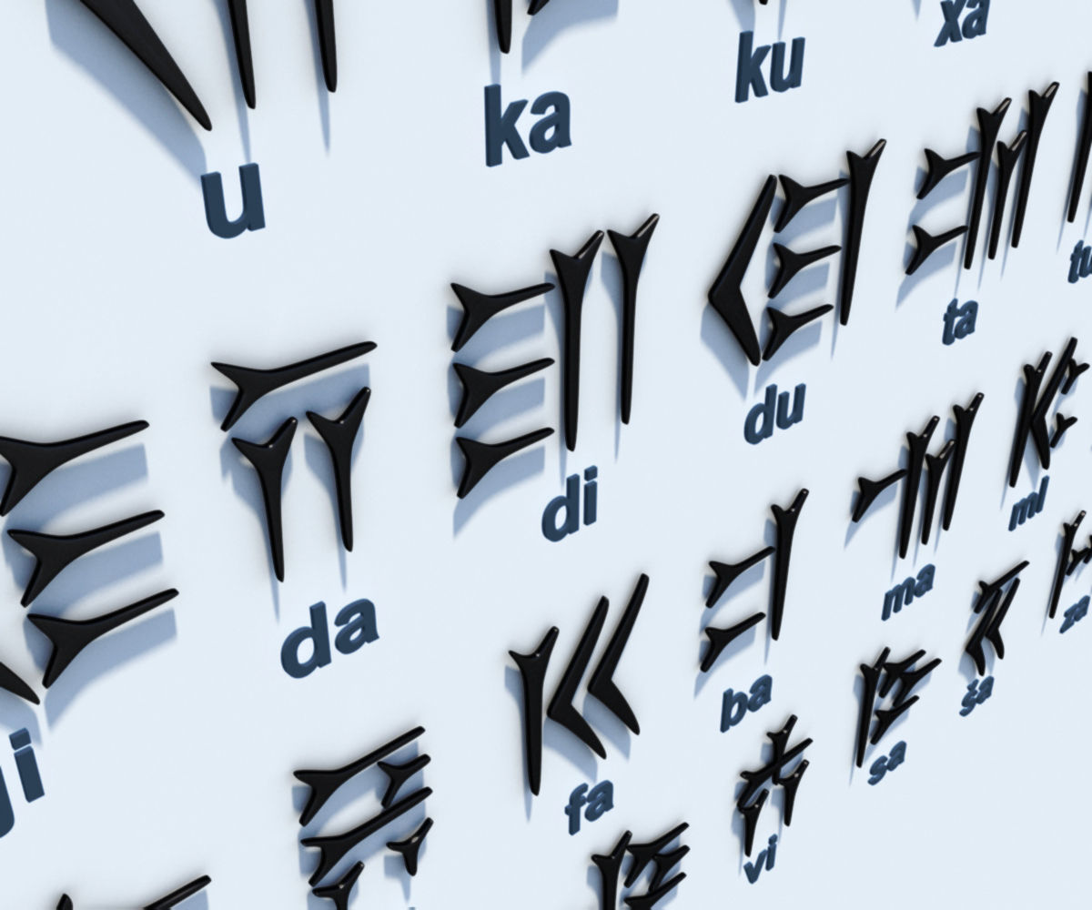 Old Persian Cuneiform 3D model_6