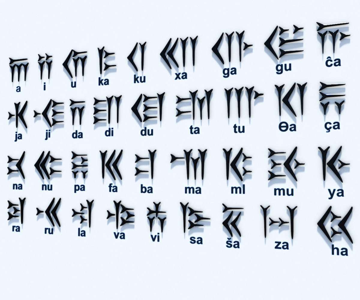 Old Persian Cuneiform 3D model_4