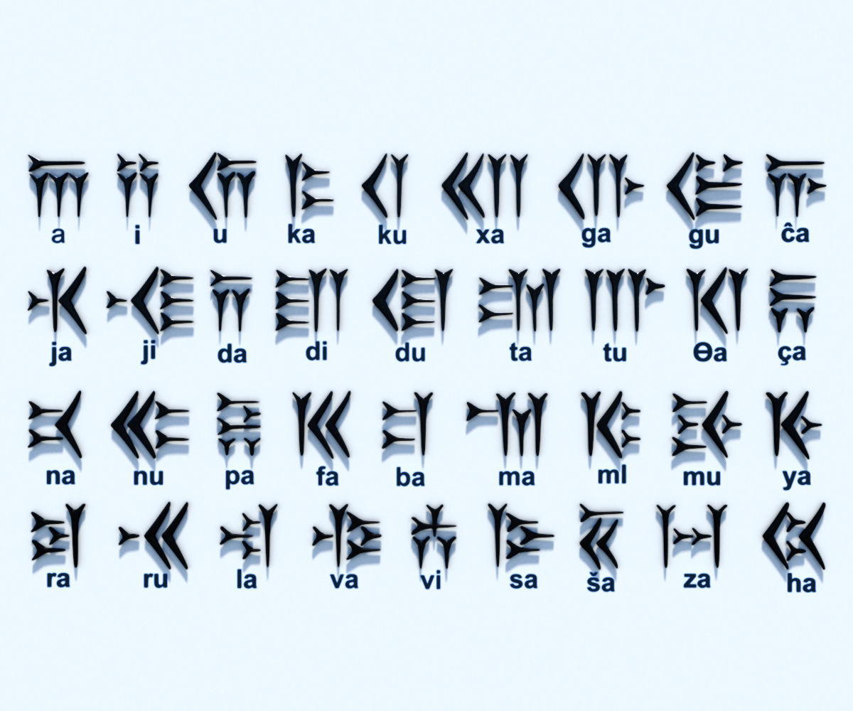 Old Persian Cuneiform 3D model_3