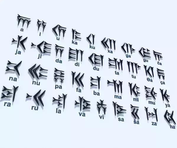 Old Persian Cuneiform 3D model