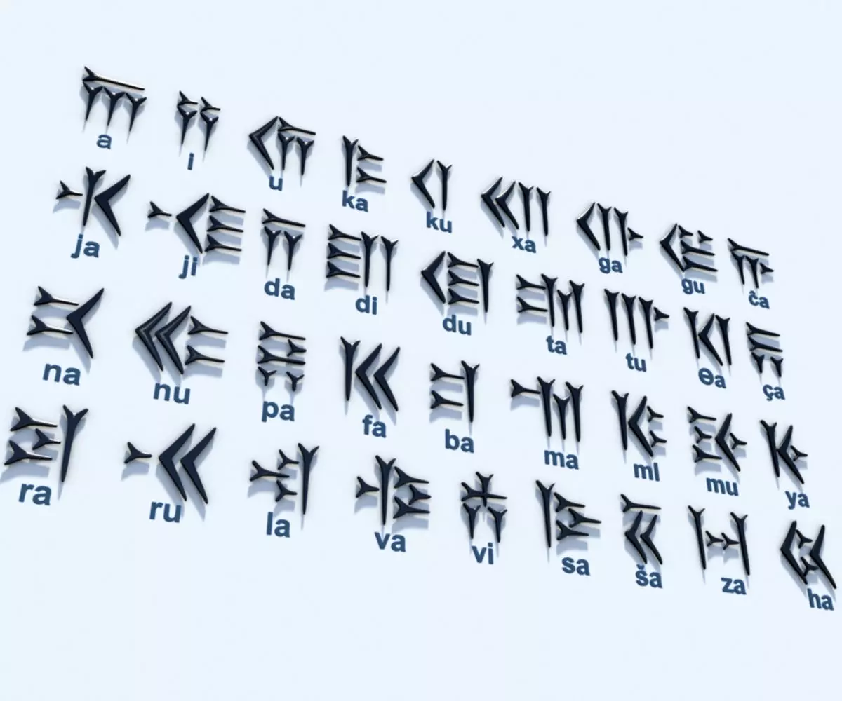 Old Persian Cuneiform 3D model_0