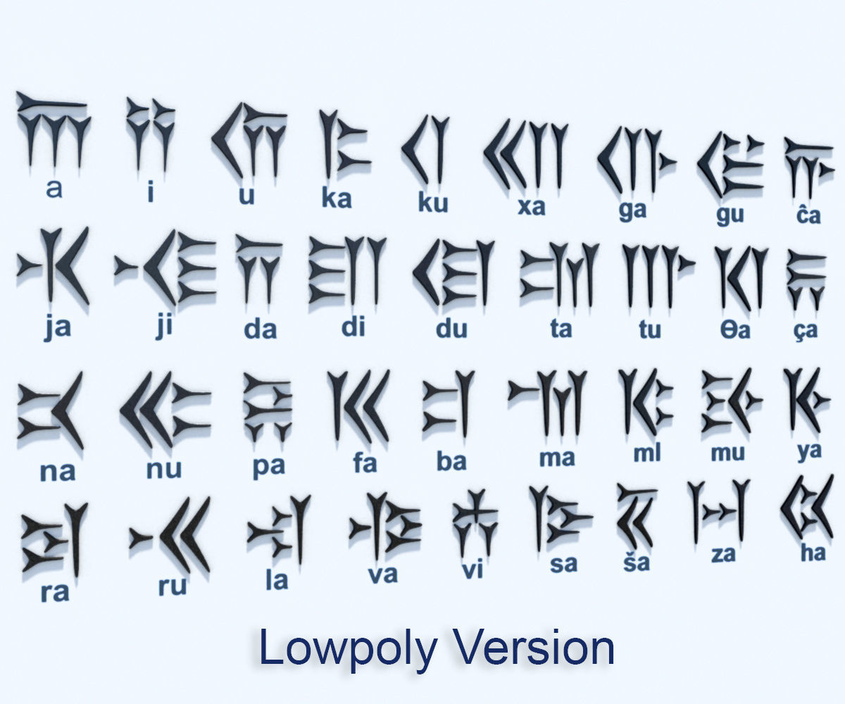 Old Persian Cuneiform 3D model_2