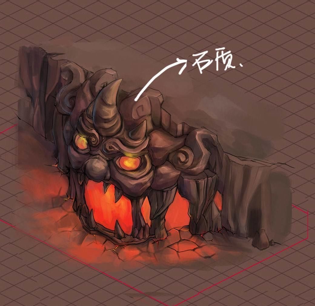 Not Zhoushan - Volcano - Magma Pool 01 3D model_2