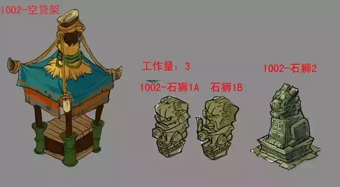 City - Shishi 21 3D model