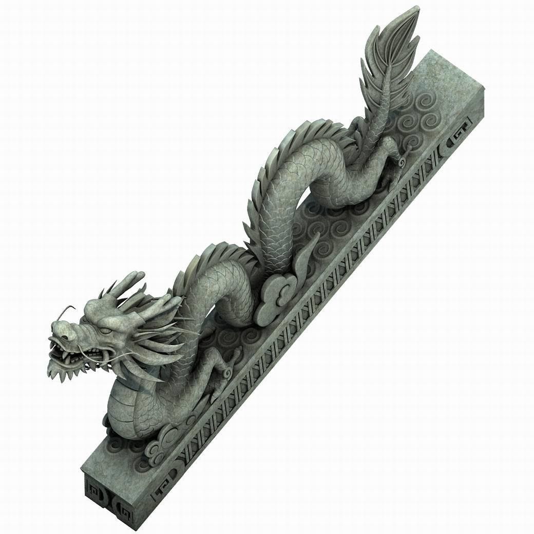 Building Construction - Dragon - Stone Sculpture 03 3D model_1