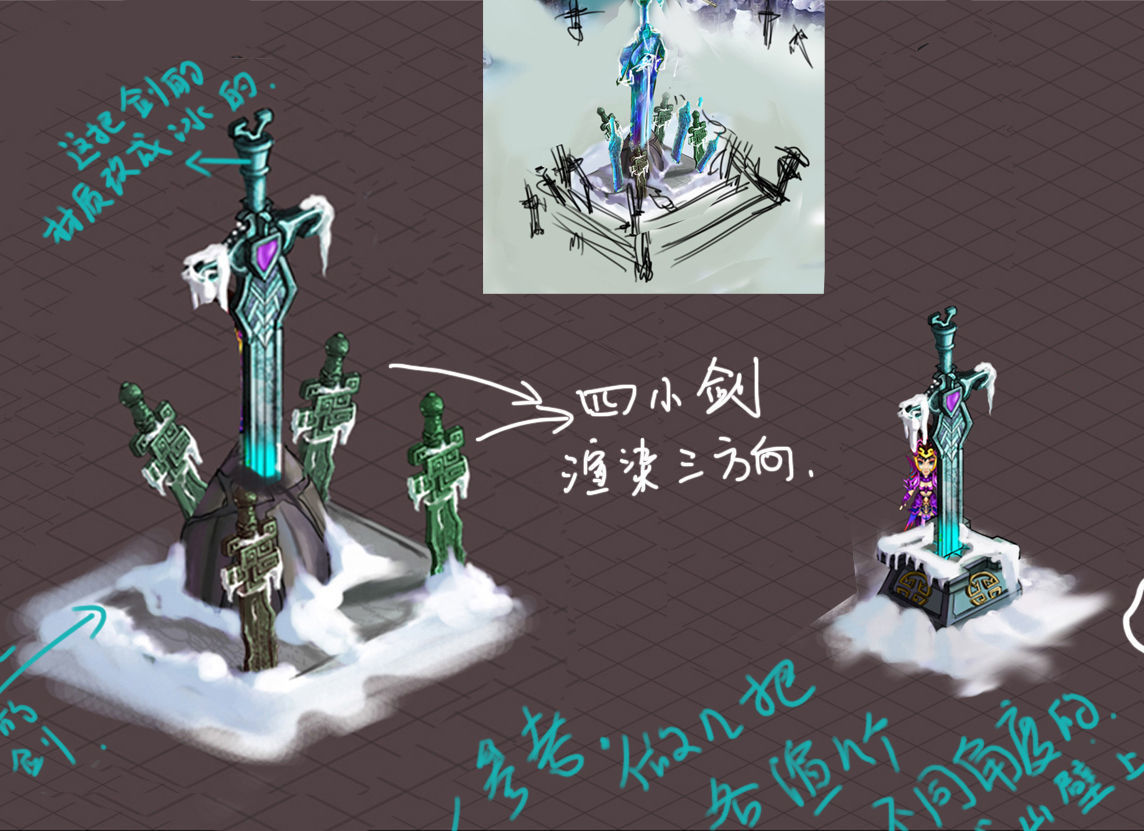 Kunlun Snow Mountain - Shijian 13 3D model_4