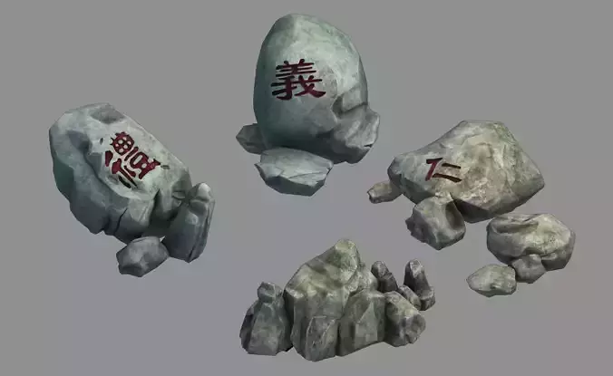 Mountain Wild - Lettering Stone 02