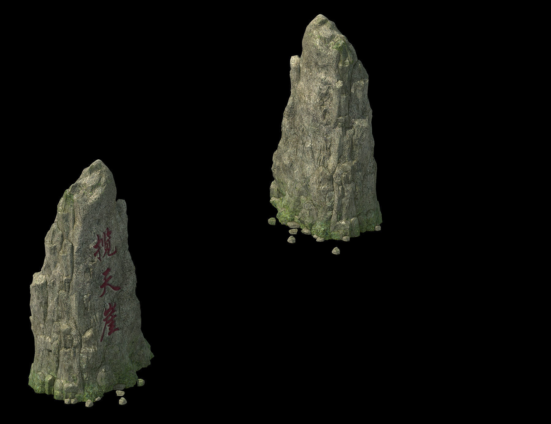 Tongtianhe - rock 01 3D model_1
