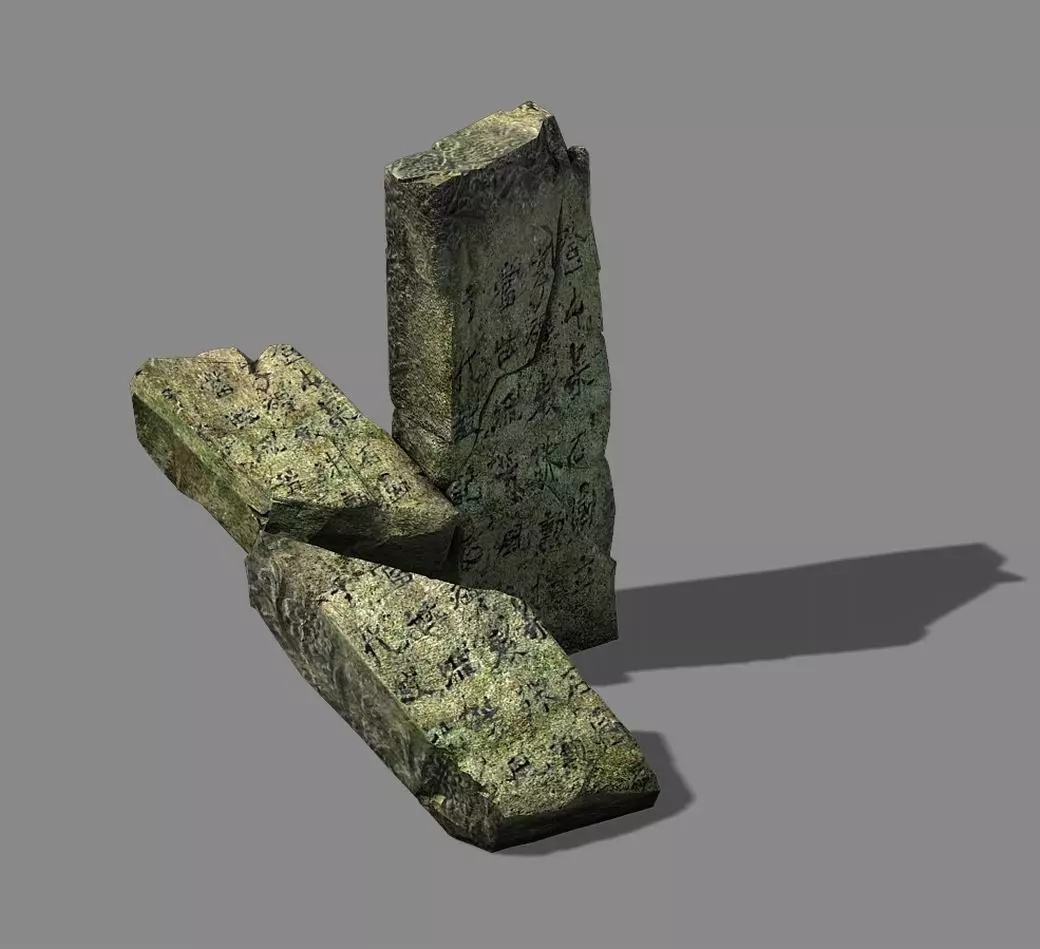 Wu Gorge - broken stone 01 3D model