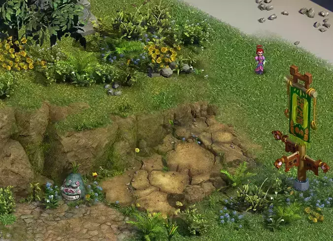 Koike town - dirt road