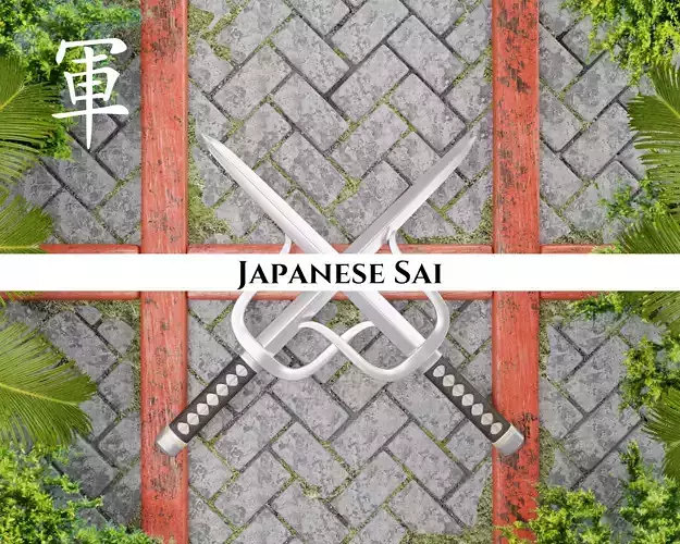 Ancient Japanese Sai Low-poly 3D model