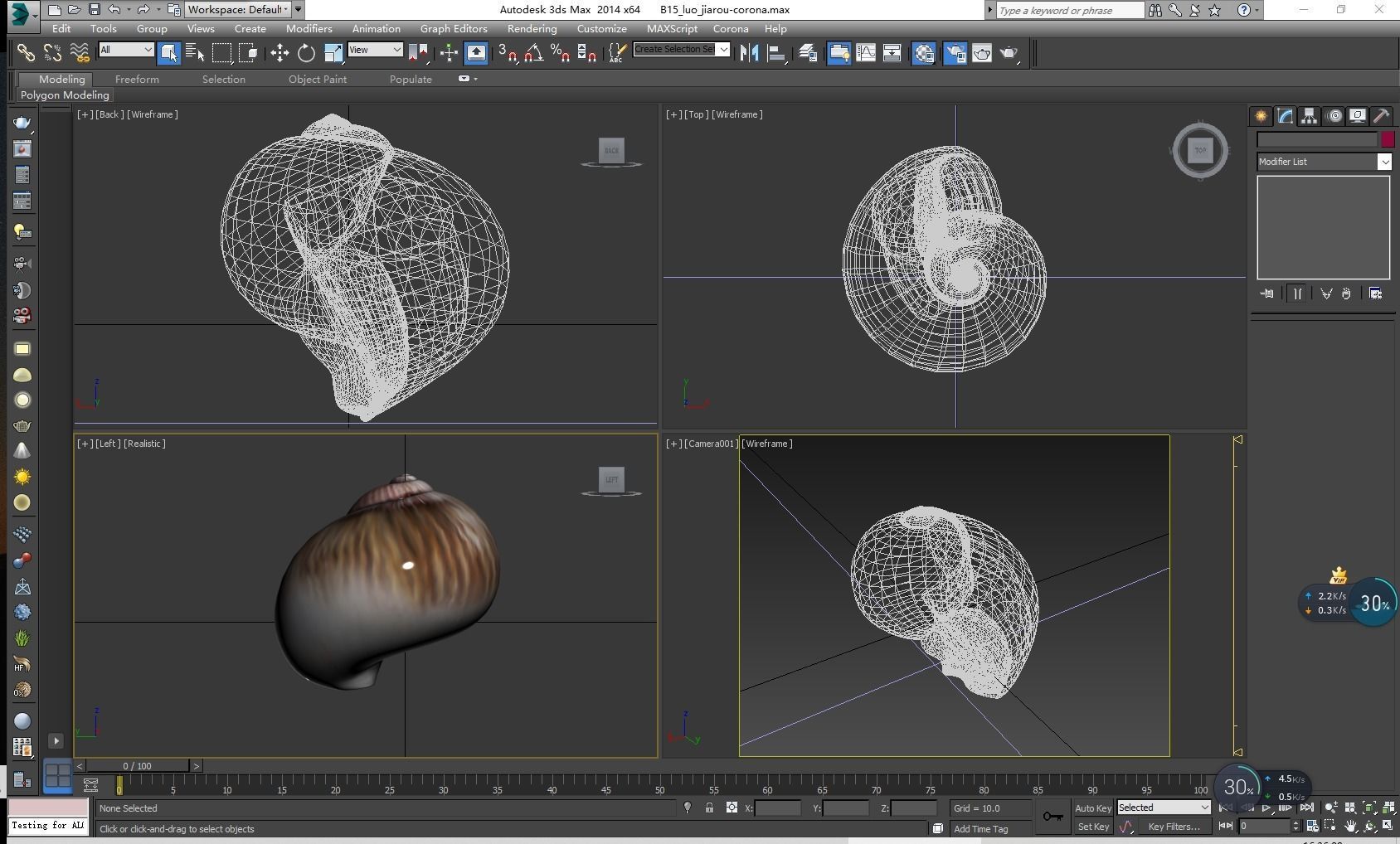Sea snail Low-poly 3D model_13