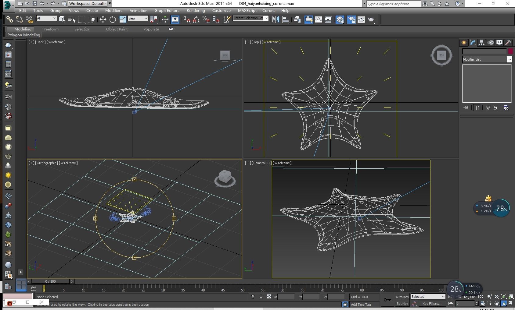 Petrel Sea star Low-poly 3D model_9
