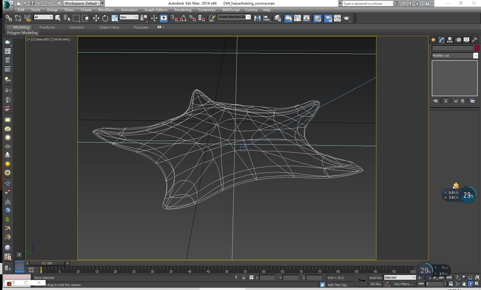 Petrel Sea star Low-poly 3D model_8