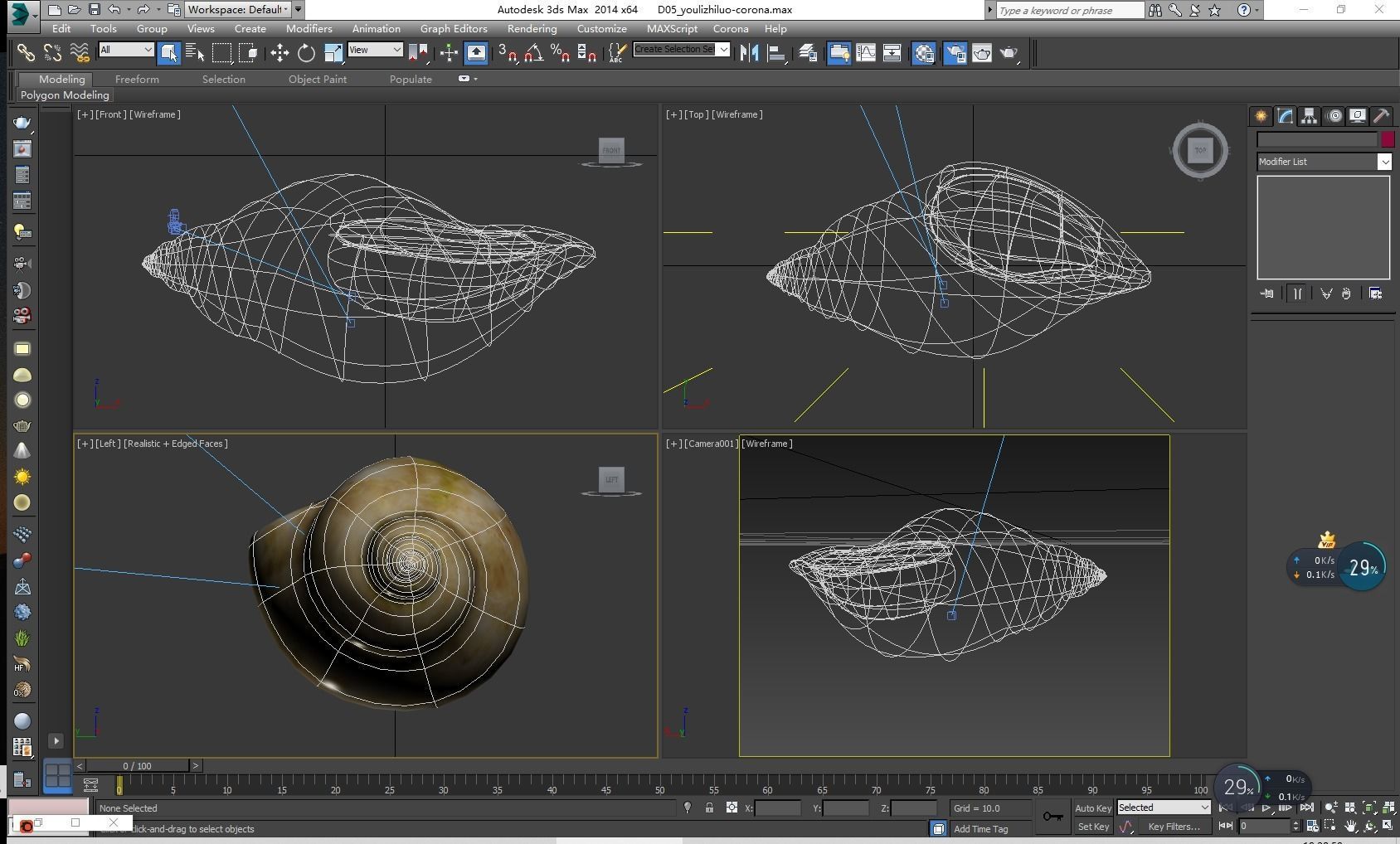 Dog whelk Rock whelk Sea snail Low-poly 3D model_10