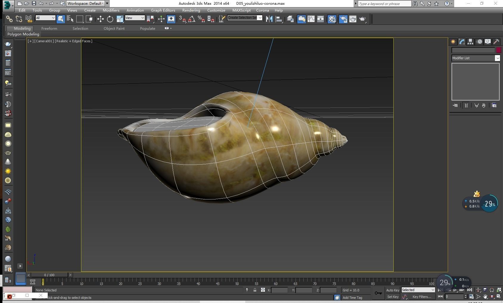 Dog whelk Rock whelk Sea snail Low-poly 3D model_9
