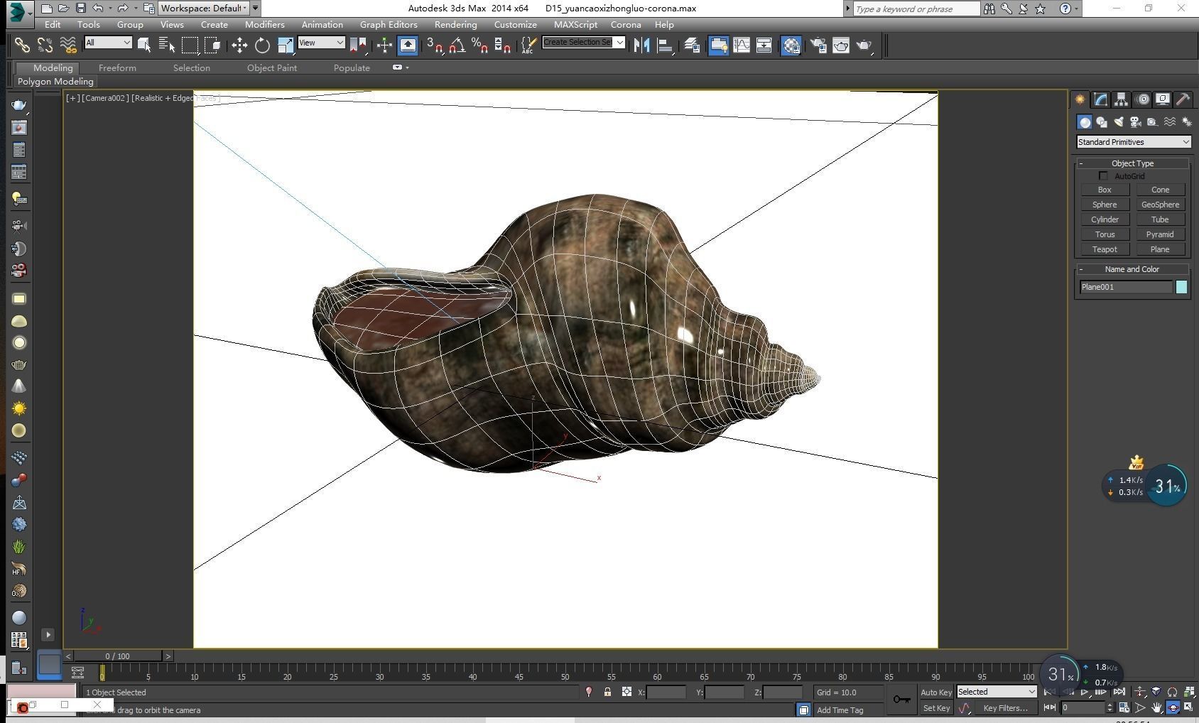 Sea snail Low-poly 3D model_10