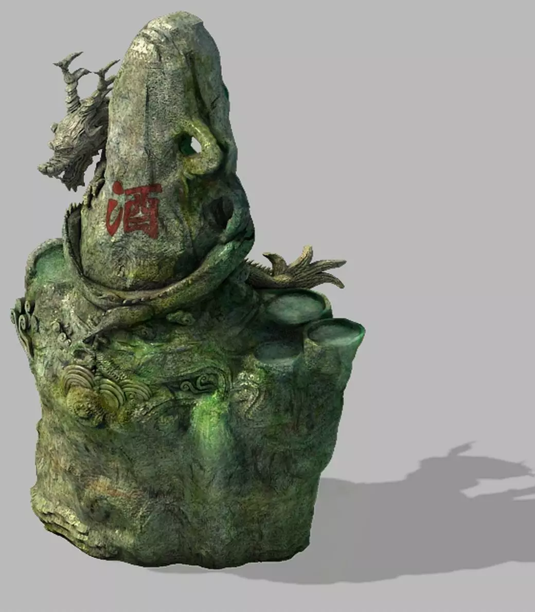 Chang City - landscape stone dragon 11 3D model_0