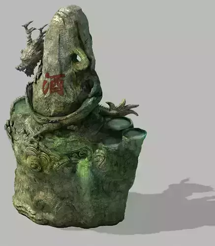 Chang City - landscape stone dragon 11