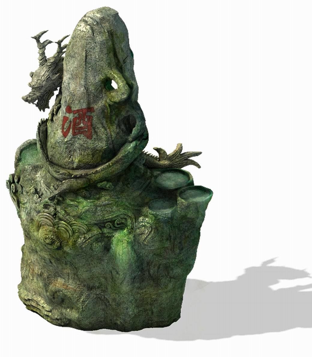 Chang City - landscape stone dragon 11 3D model_1