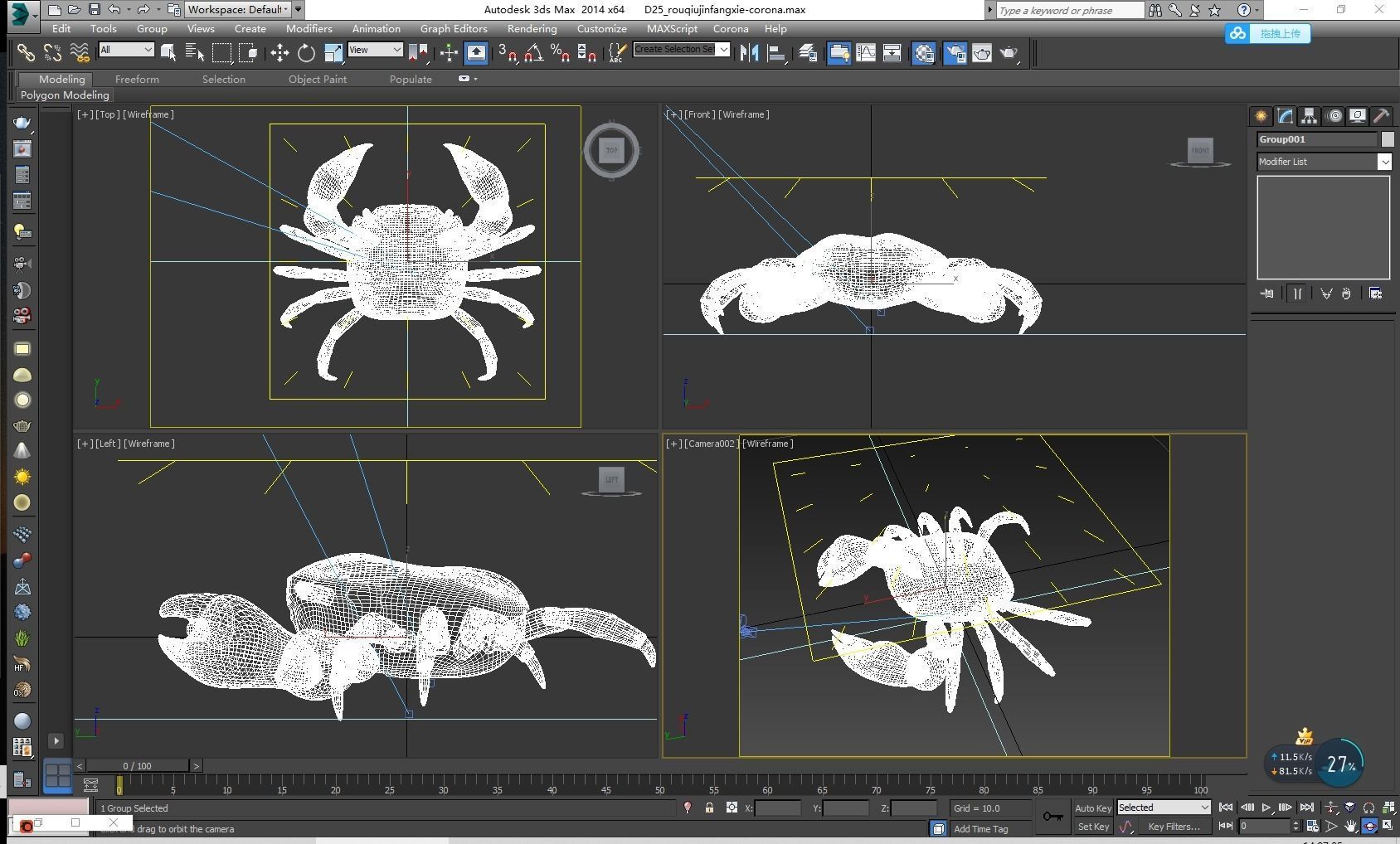 Hemigrapsus sanguineus Crab Low-poly 3D model_9