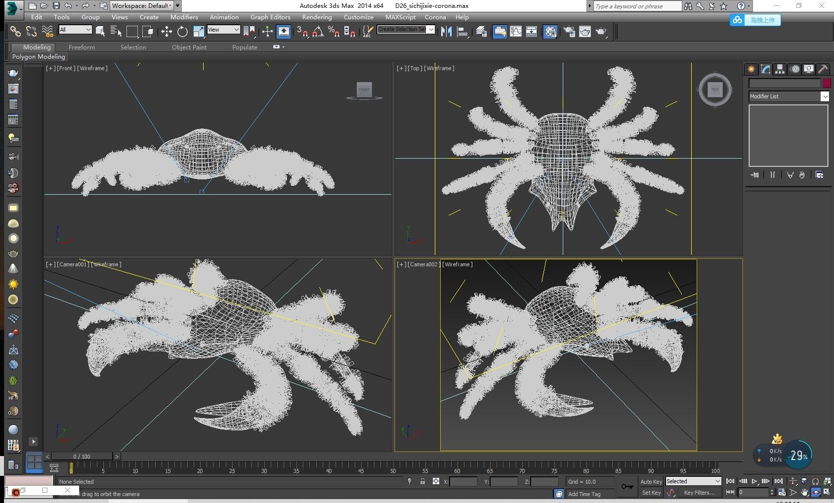 DECAPODA Crab Low-poly 3D model_10