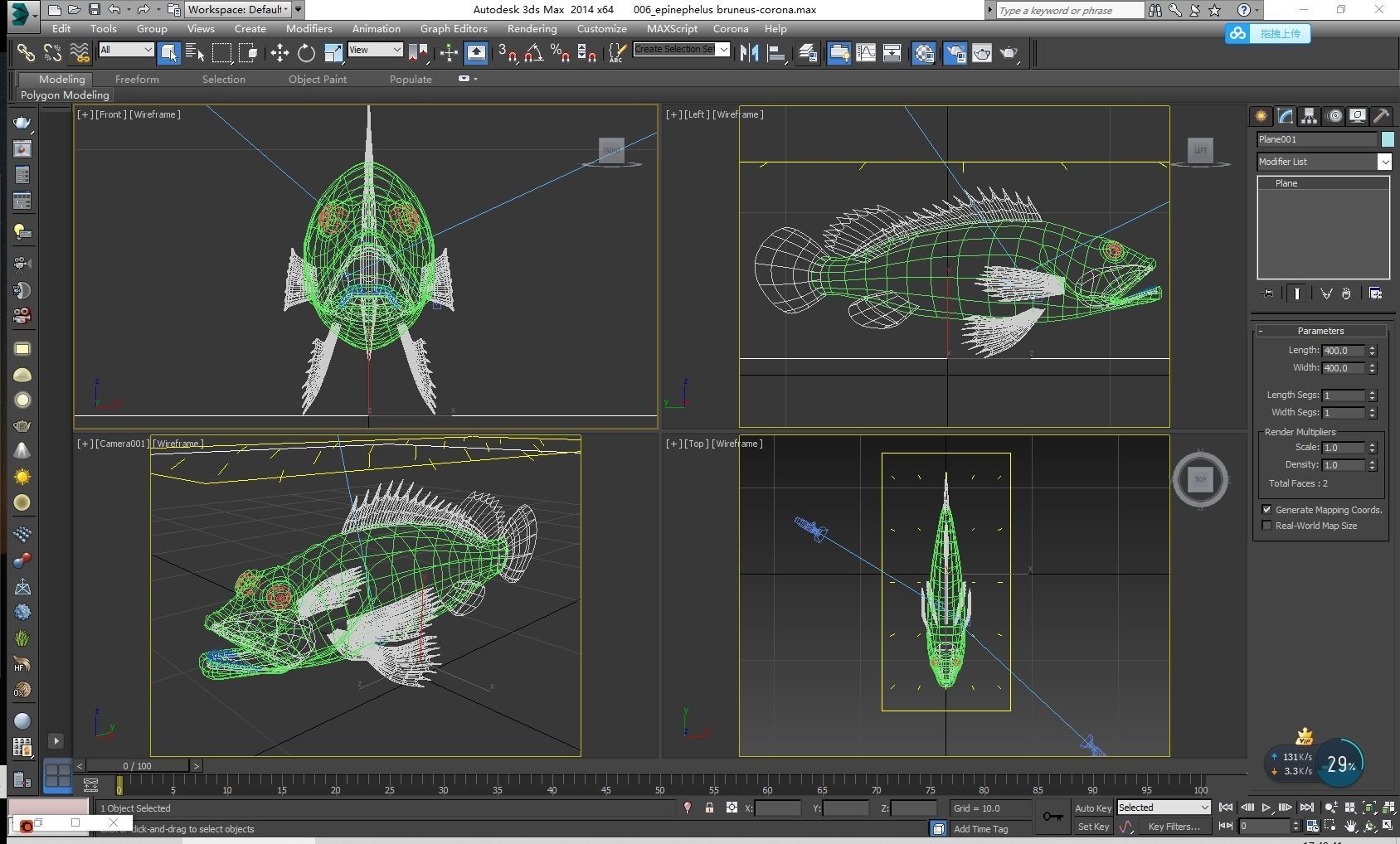 Grouper Epinephelussp Rockfish Low-poly 3D model_7