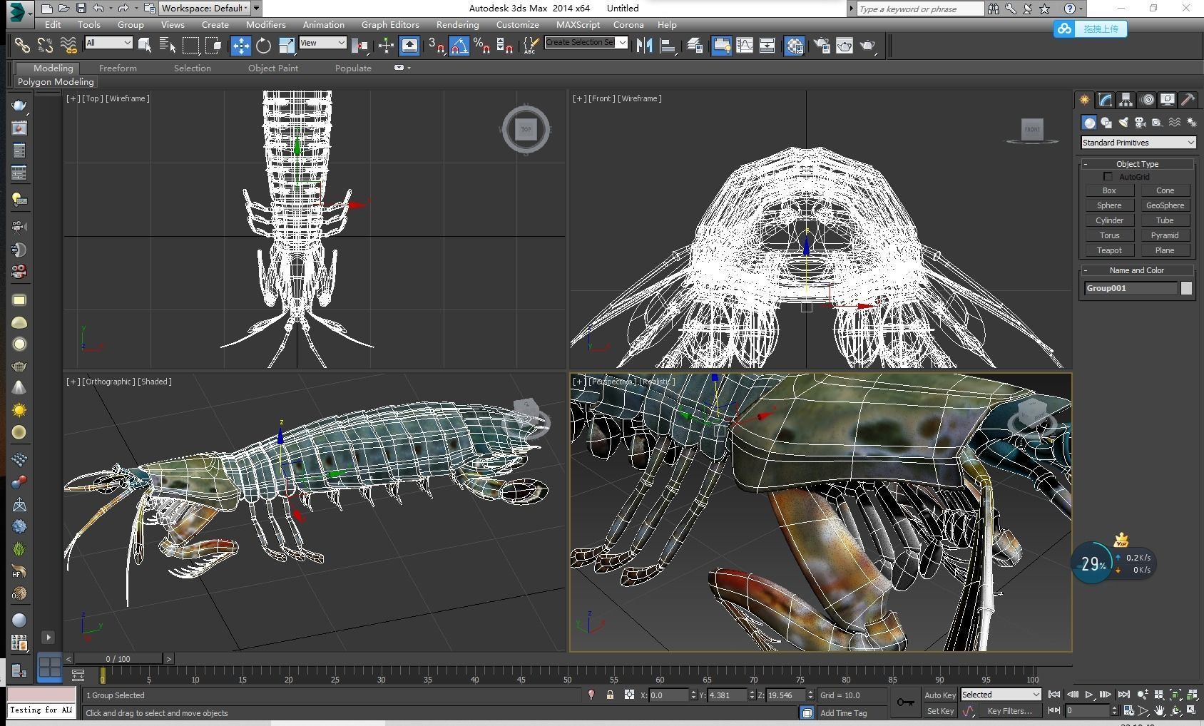 Mantis Shrimp Squill Low-poly 3D model_12