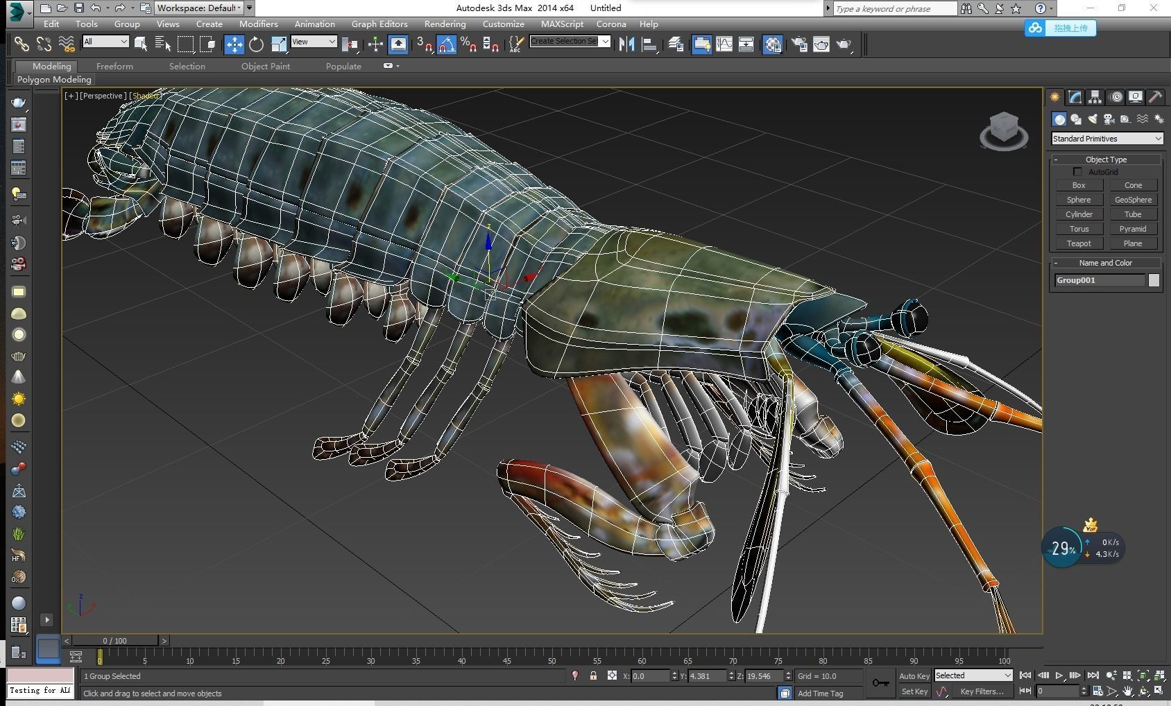 Mantis Shrimp Squill Low-poly 3D model_10