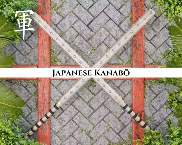 Ancient Japanese Kanabo Low-poly 3D model