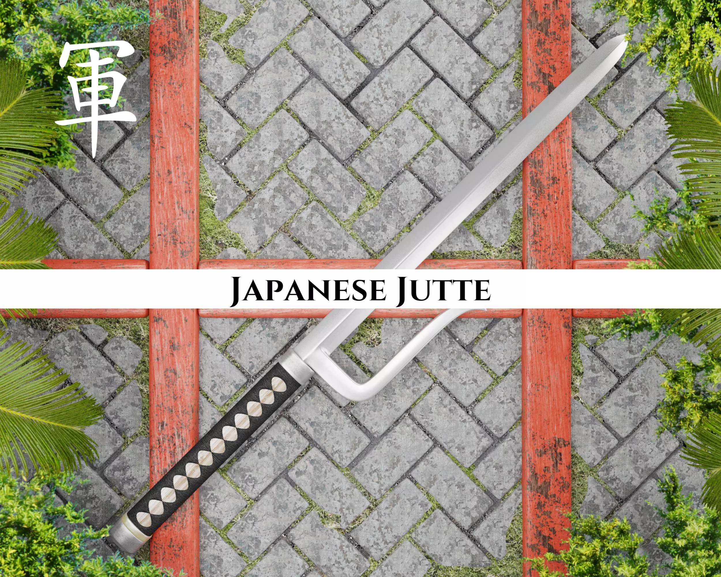 Ancient Japanese Jutte Low-poly 3D model_0