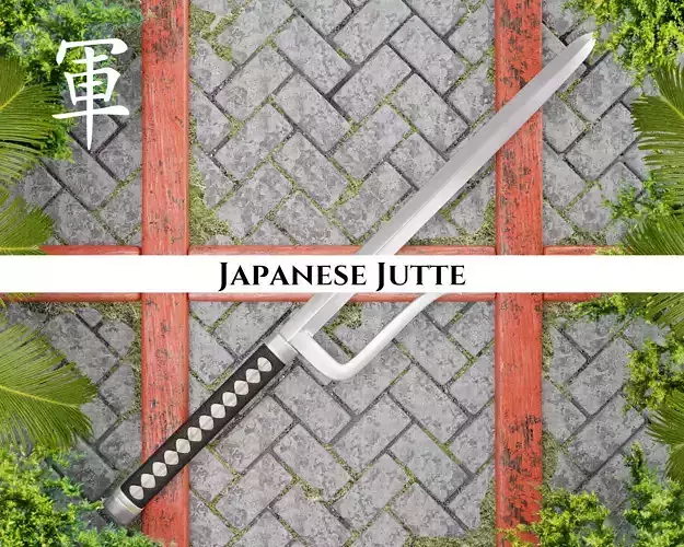 Ancient Japanese Jutte Low-poly 3D model