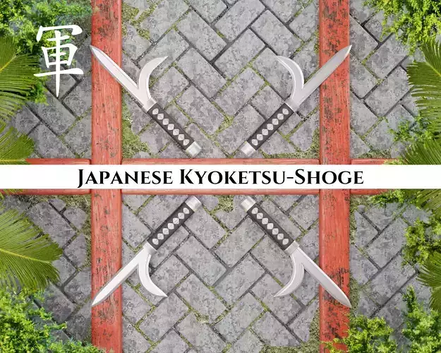 Ancient Japanese Kyoketsu Shoge Low-poly 3D model