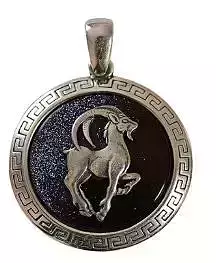  Signs of the architect Pendant 232