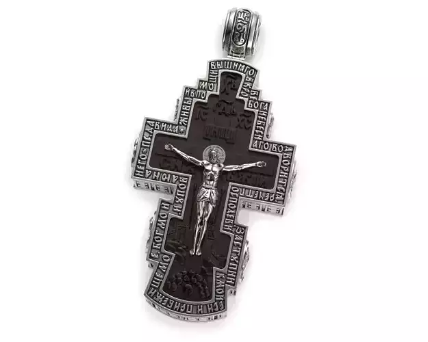 Orthodox cross 3D print model